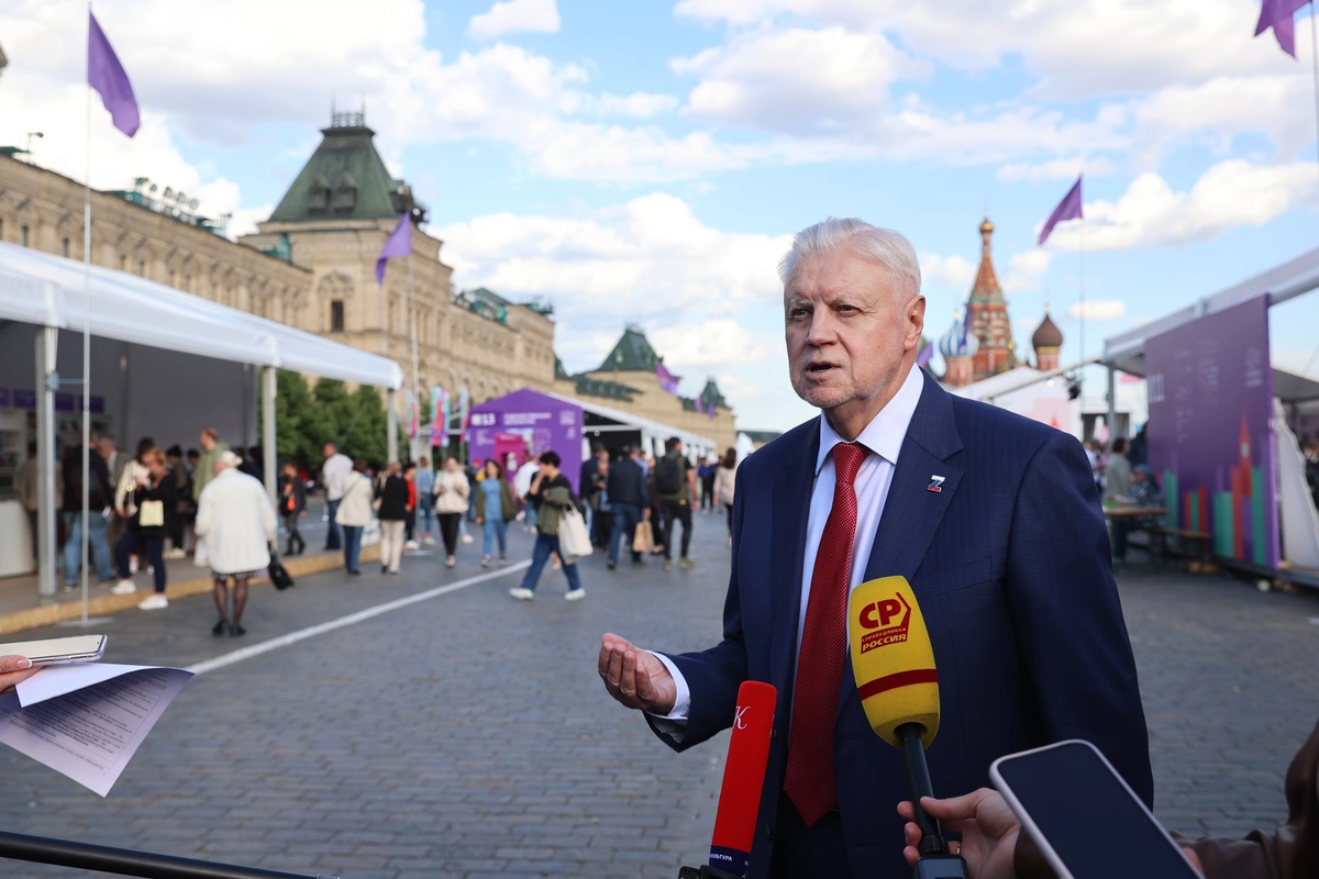 Миронов вновь поднимает вопрос о зарплатном стандарте: от законопроекта к письму в Минздрав Миронов вновь поднимает вопрос о зарплатном стандарте: от законопроекта к письму в Минздрав