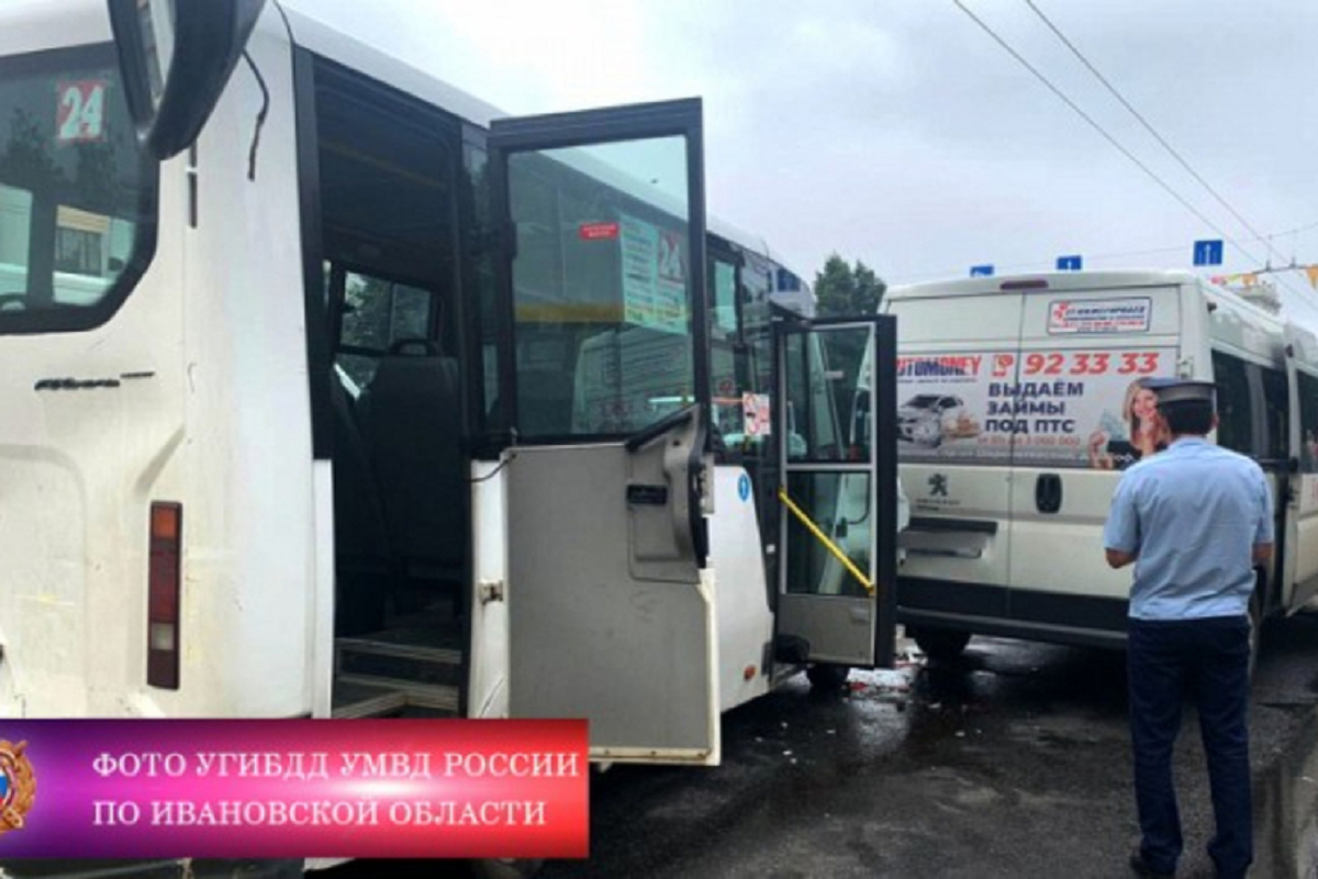 Массовая авария с участием общественного транспорта произошла в Иваново Массовая авария с участием общественного транспорта произошла в Иваново