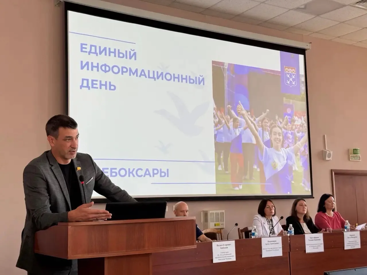 Мэр Станислав Трофимов: В Чебоксарах в рамках Единого информационного дня 19 августа провели 22 встречи с жителями Мэр Станислав Трофимов: В Чебоксарах в рамках Единого информационного дня 19 августа провели 22 встречи с жителями