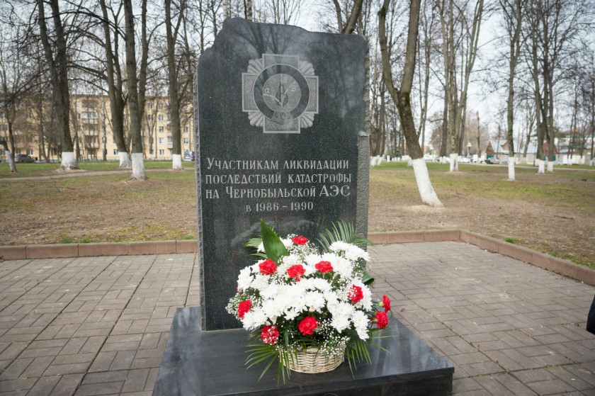 Чернобыльцы ликвидаторы фото