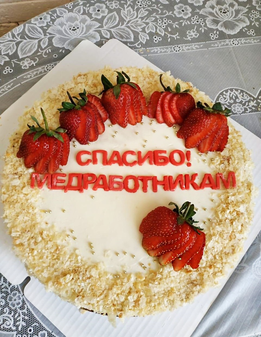 Раменских медиков вкусно накормили в рамках акции «Добрый обед»