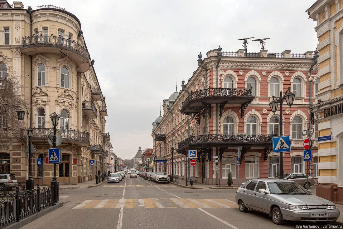 Улицы улицы называют песня. Центральные улицы Астрахани. Доходный дом Тавризова Астрахань.