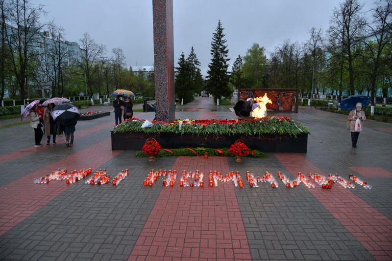 Карта вечный огонь дзержинск