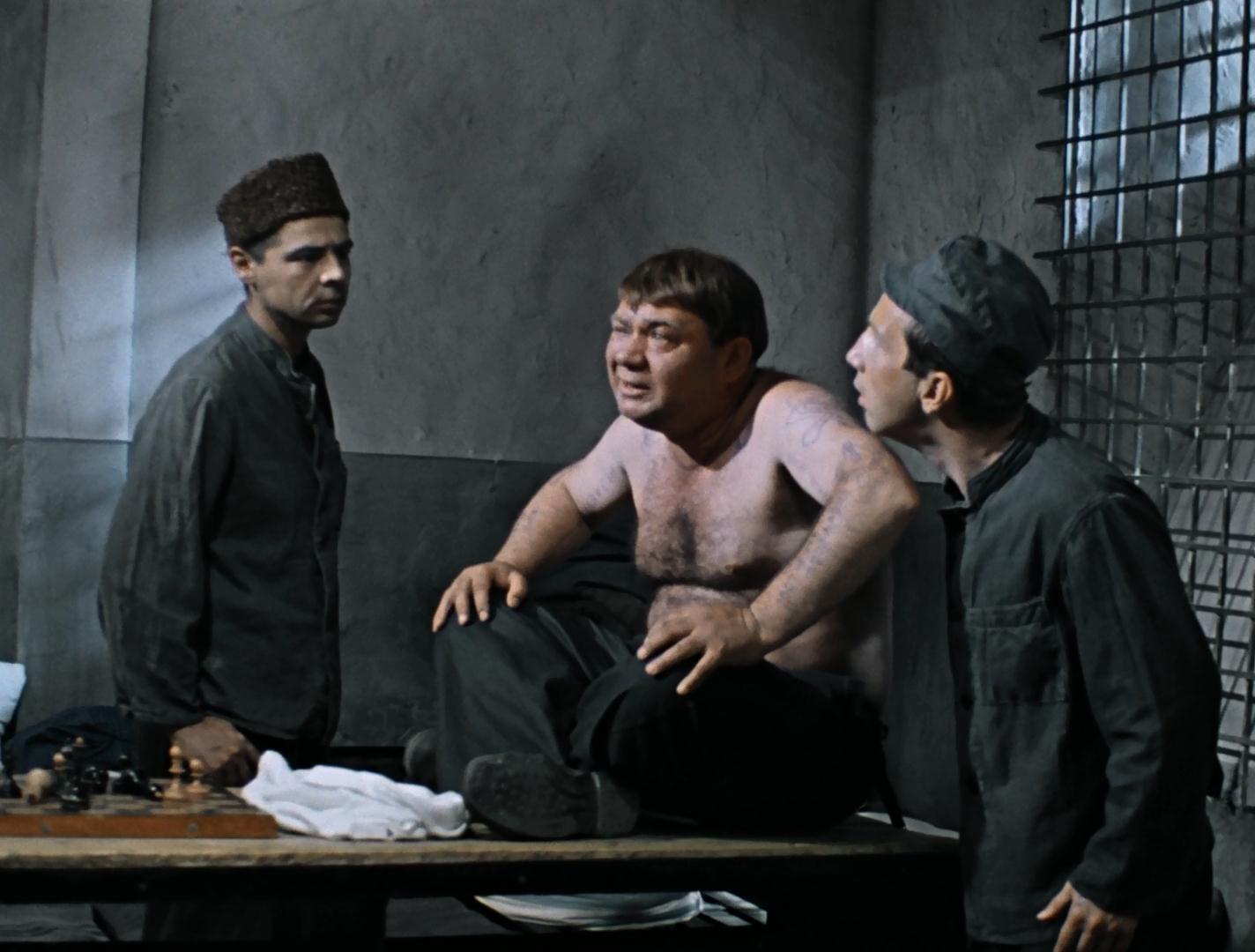 Джентльмены удачи фильм 1971 в тюрьме