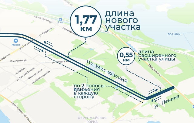 Карта ленинградский проспект архангельск