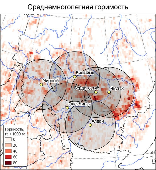 Грозопеленгатор карта гроз