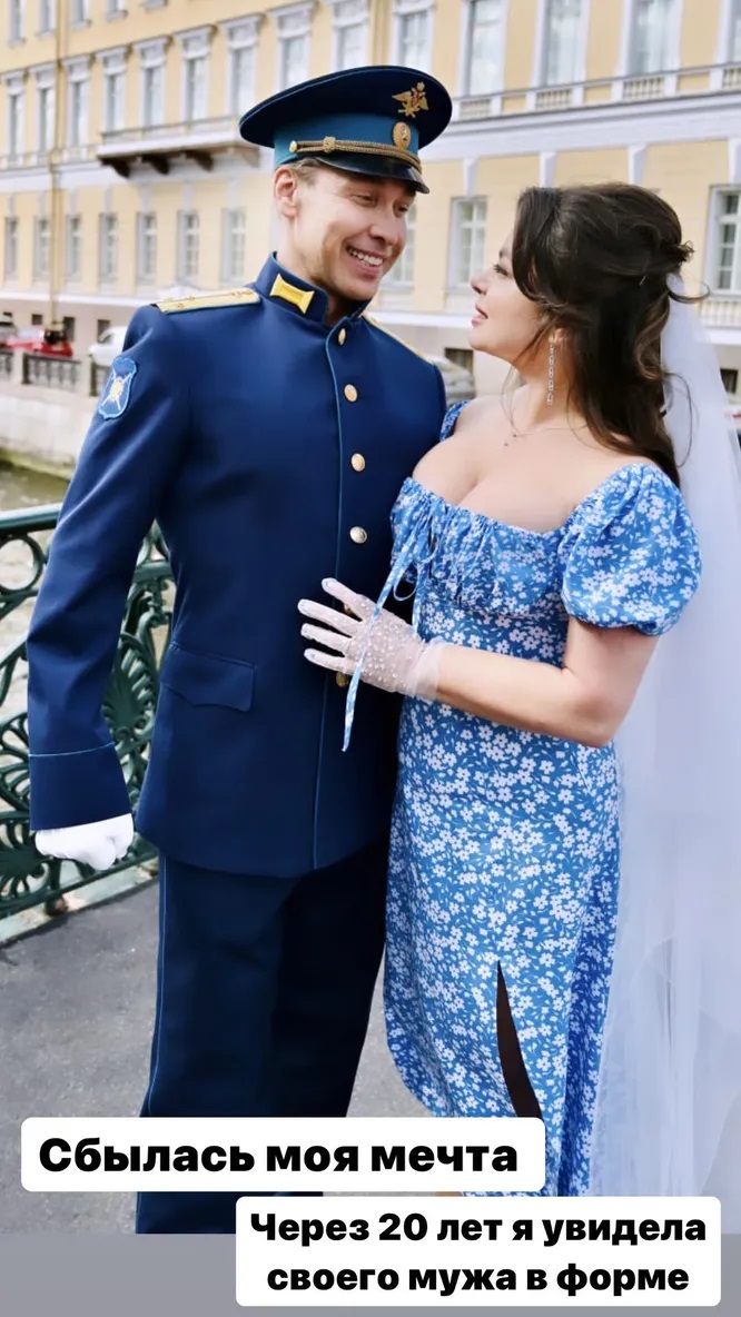 Тарзан и Наташа Королева отпраздновали фарфоровую свадьбу в Петербурге