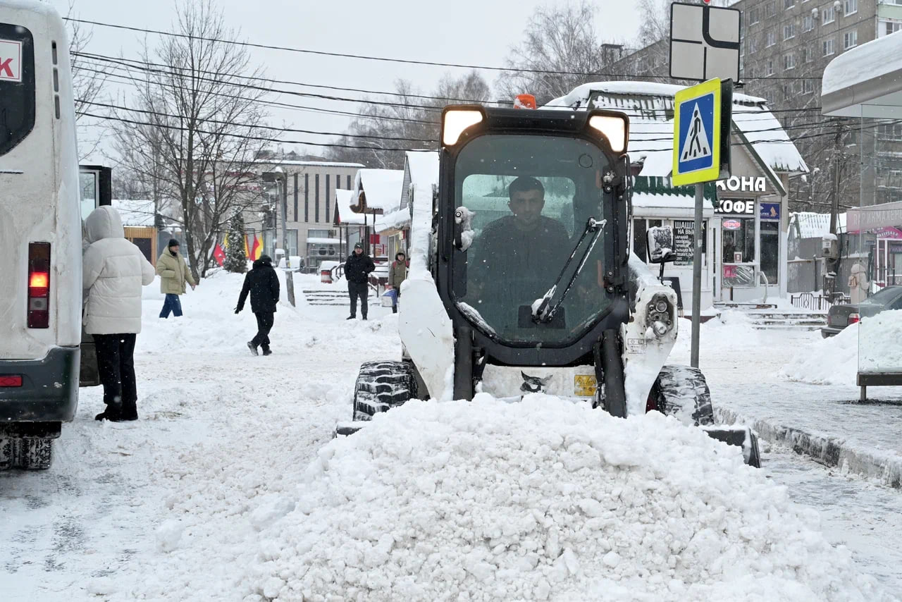 Циклон ваня пенза