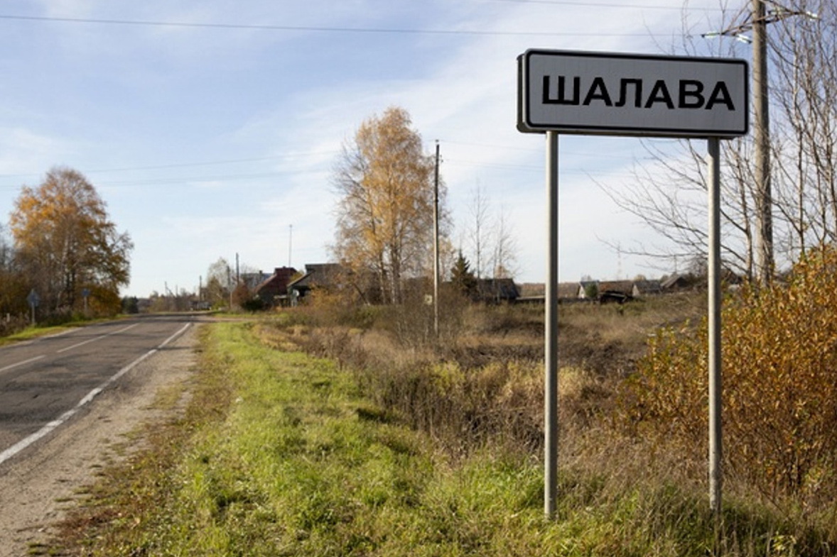 Узбекский шалавы Ногинск