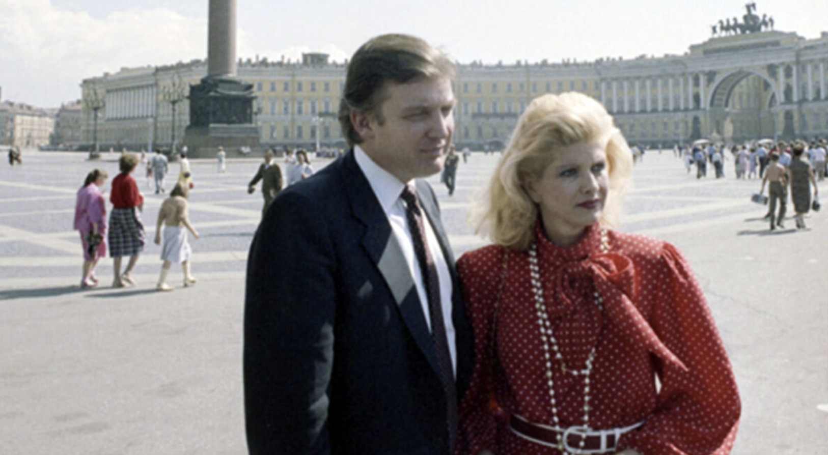 Дональд Трамп с женой в Ленинграде, 1987 год