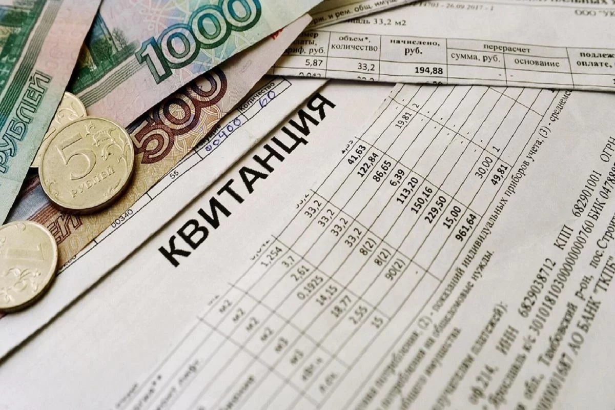 Жителям Кировской области спишут часть задолженности по коммунальным услугам