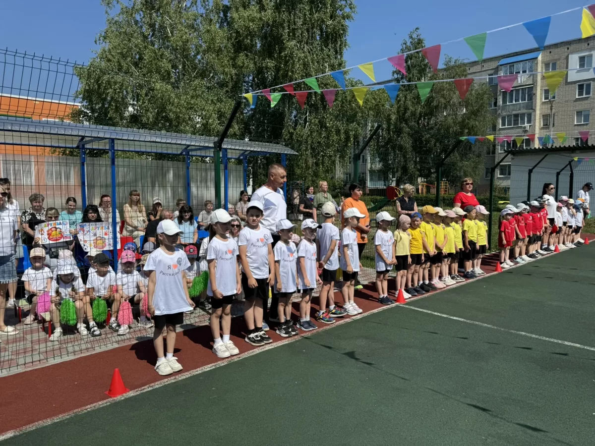 Рассказово отметило 100-летие статуса города детским спортивным праздником на площадке стадиона «Спортландия»