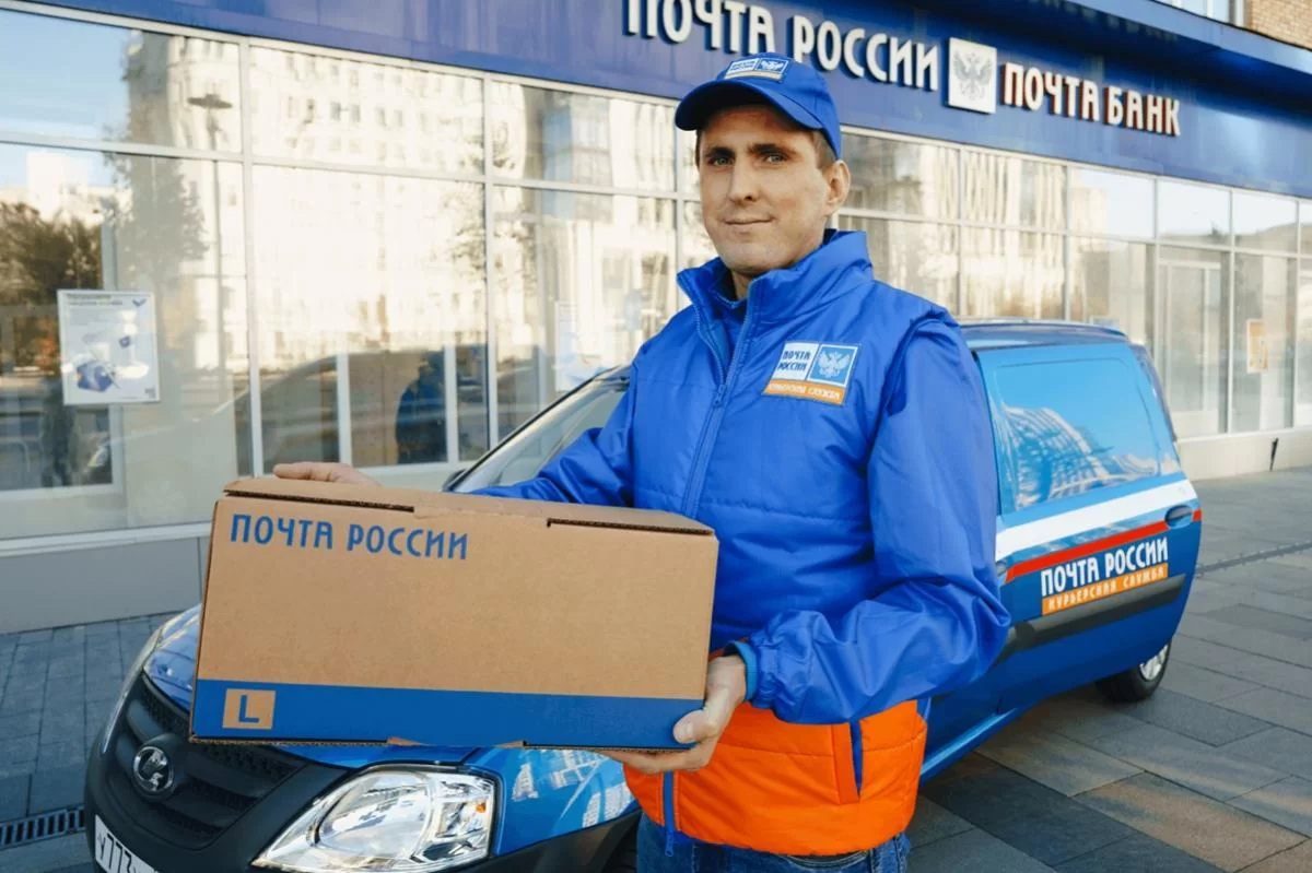 Совет Федерации будет отслеживать ситуацию с массовыми увольнениями на «Почте России»