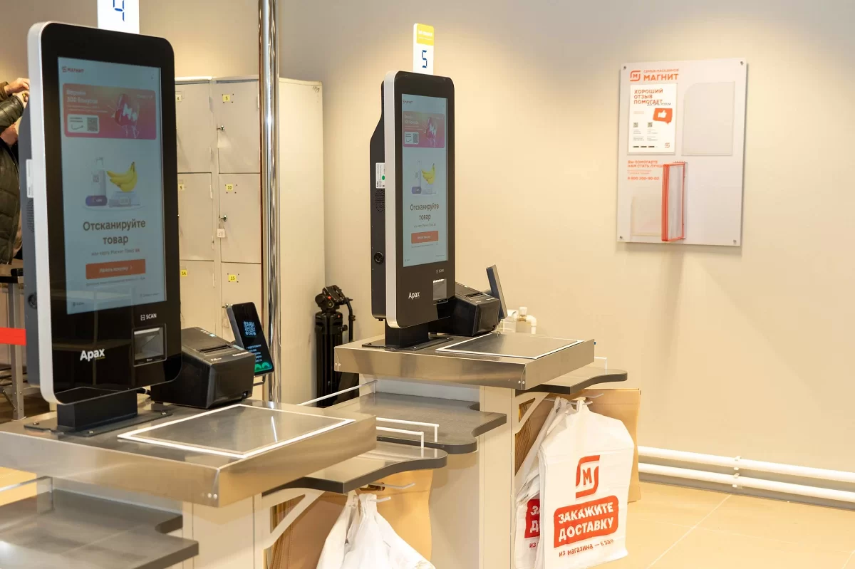 Ложное сообщение о бомбе в прервало работу «Магнита» в Астрахани