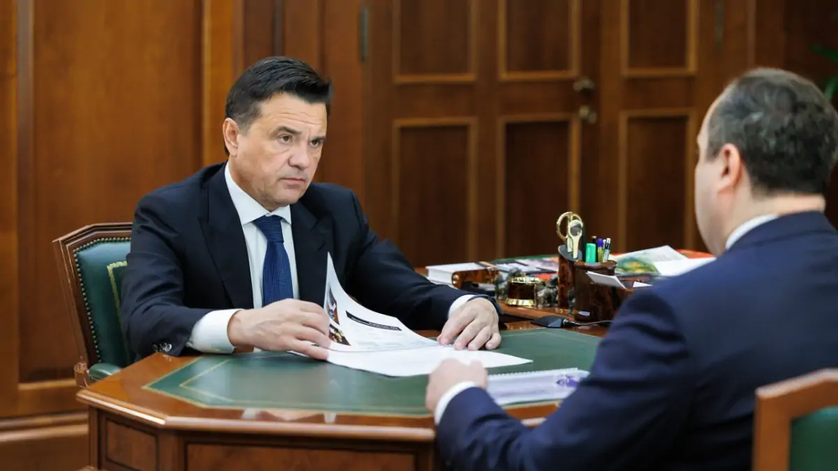 Андрей Воробьев: В Королеве до конца года откроют новую поликлинику и завершат модернизацию коммунальной инфраструктуры