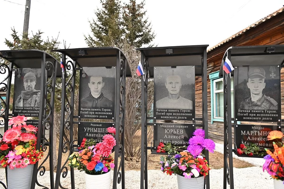В Ногинске появится мемориальный сквер в память о павших участниках спецоперации
