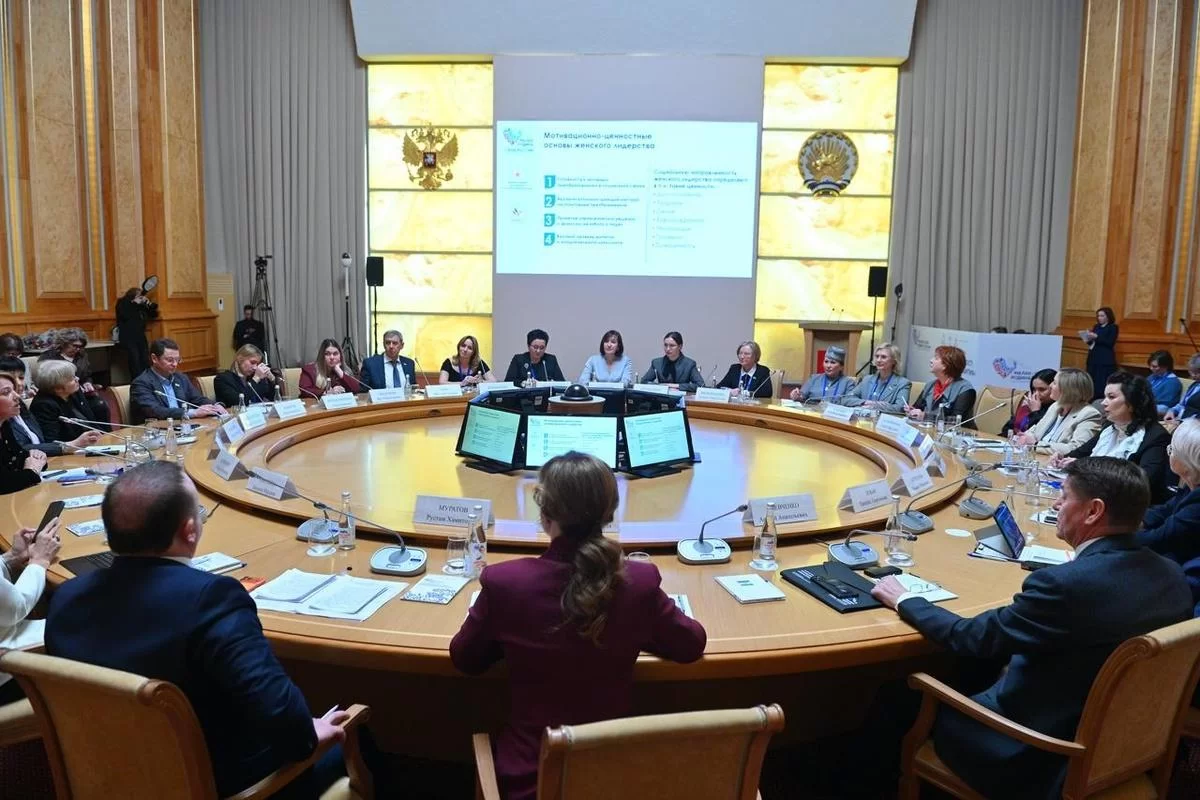 На форуме «МАЛАЯ РОДИНА — СИЛА РОССИИ» обсудили роль женщины в развитии муниципалитетов