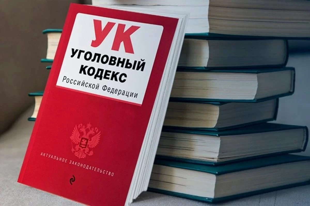 Названы регионы с наименьшим количеством краж в 2025 году