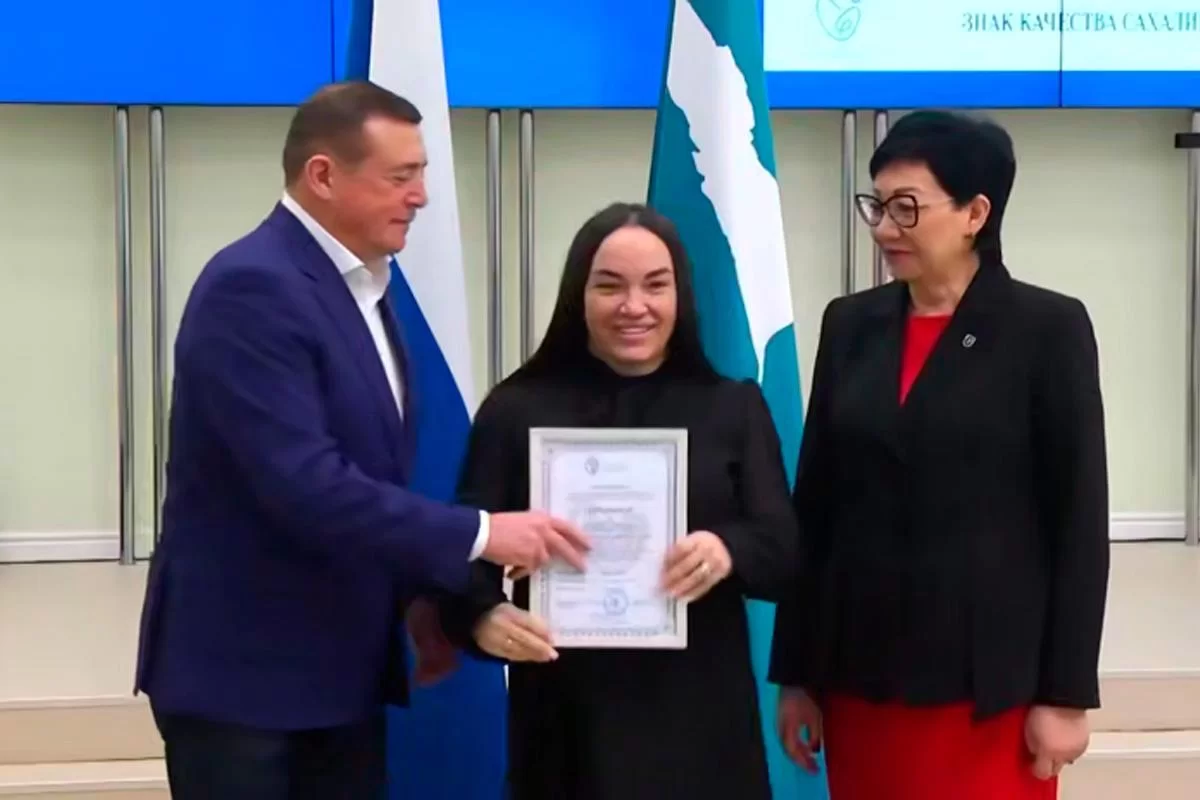 Губернатор Сахалинской области Валерий Лимаренко отметил предприятия, поддерживающие семьи сотрудников, знаком качества «Счастливое материнство»