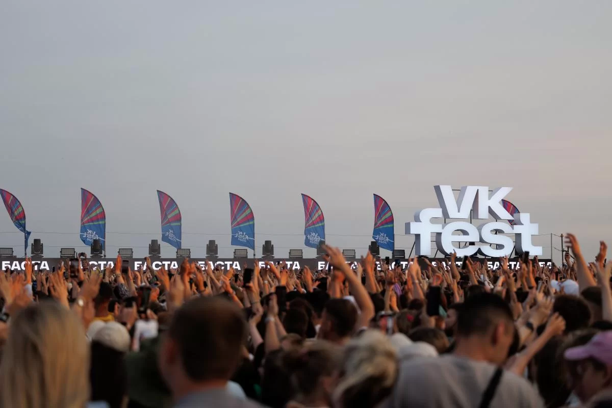 От VK Fest до оркестра у моря: гид по главным событиям Петербурга на первой неделе июля