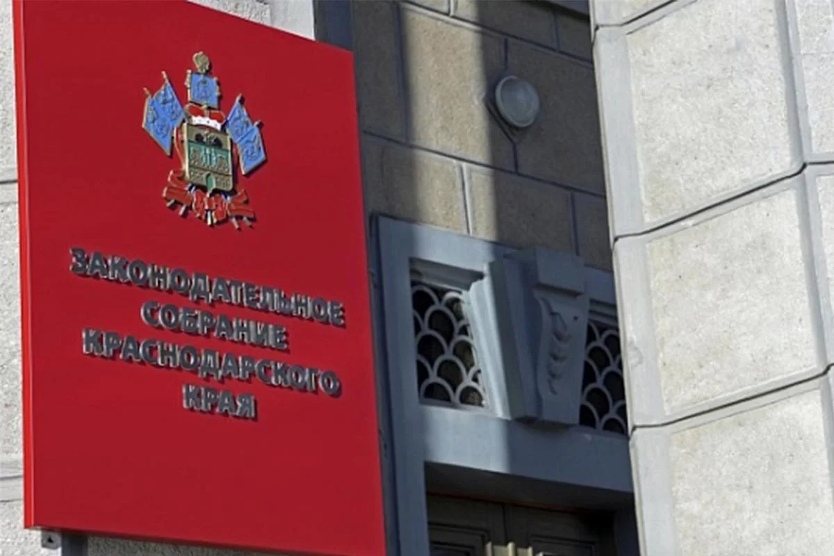 В проекте повестки предстоящей сессии свыше 30 вопросов