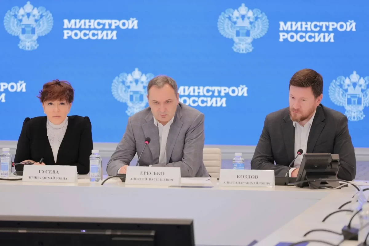 Ирина Гусева: Задача ВАРМСУ – донести волнующие муниципалитеты проблемы ЖКХ до профильных ведомств и выработать вместе эффективные решения