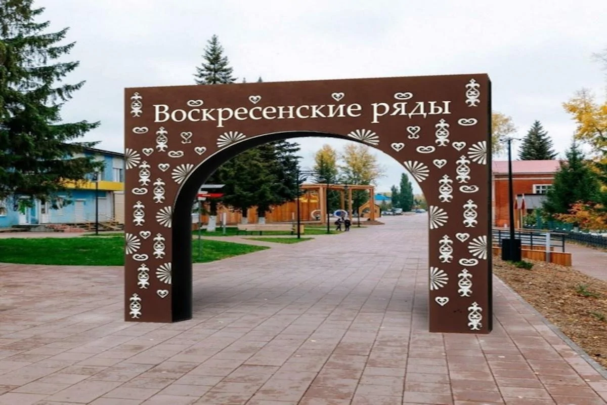 В Башкирии реализуют проект «Благовещенск — память места» к 270-летию города