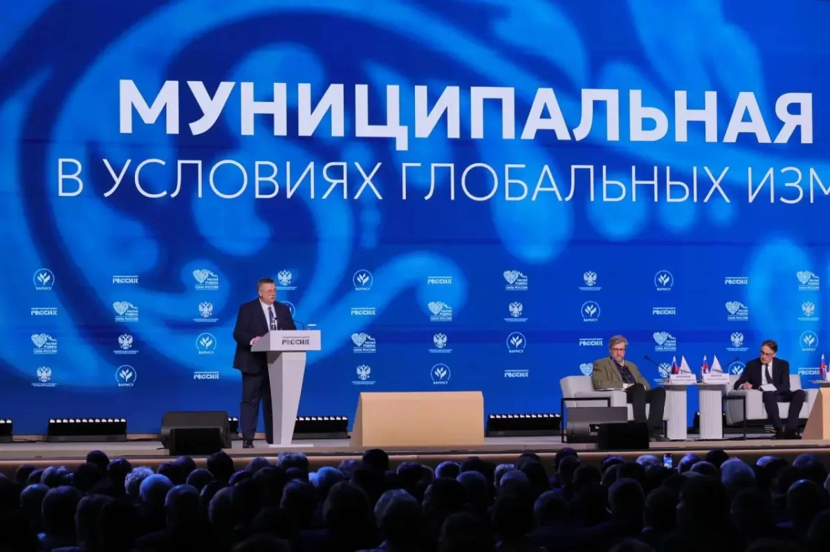 Участники III Всероссийского муниципального форума «МАЛАЯ РОДИНА — СИЛА РОССИИ» назвали побратимские связи городов важным инструментом внешних контактов