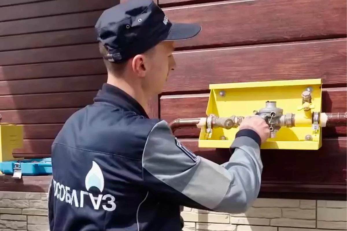 Руслан Заголовацкий: Деревня Власово стала тысячным населённым пунктом, газифицированным в рамках губернаторской программы