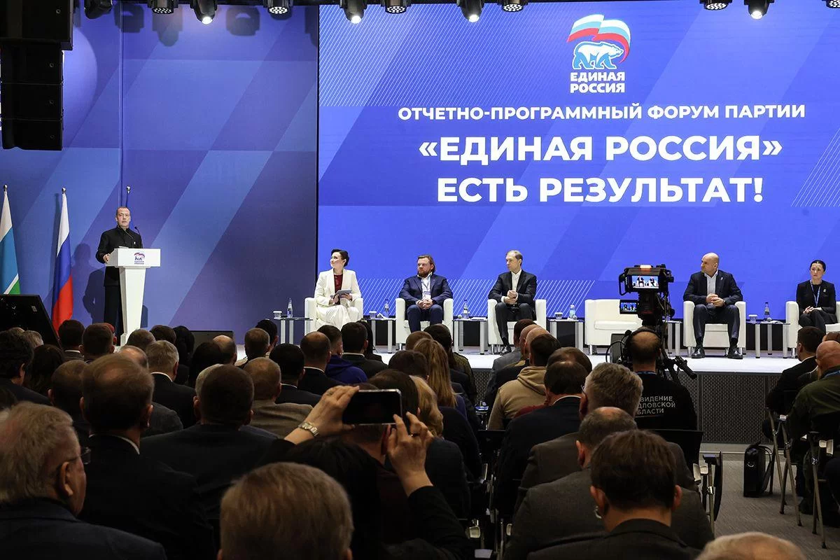 «Единая Россия» призывает депутатов к продвижению праймериз