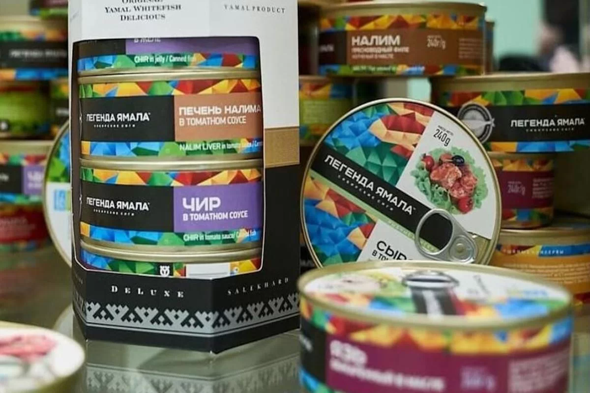 Салехардский рыбокомбинат первым в регионе удостоен сертификата «Сделано в России»