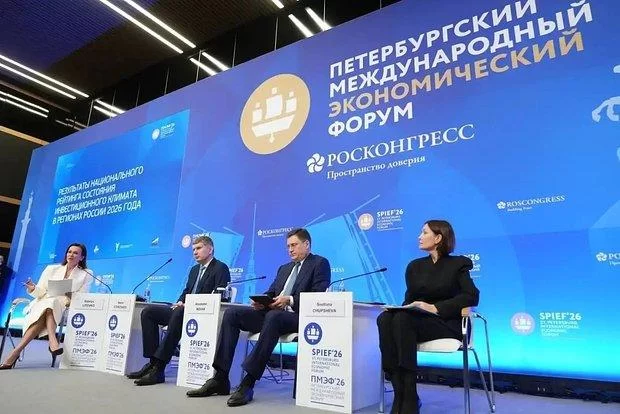 Подмосковье впервые стало вторым в России по инвестклимату — бизнесу помогают ИИ и «ВсеСети»