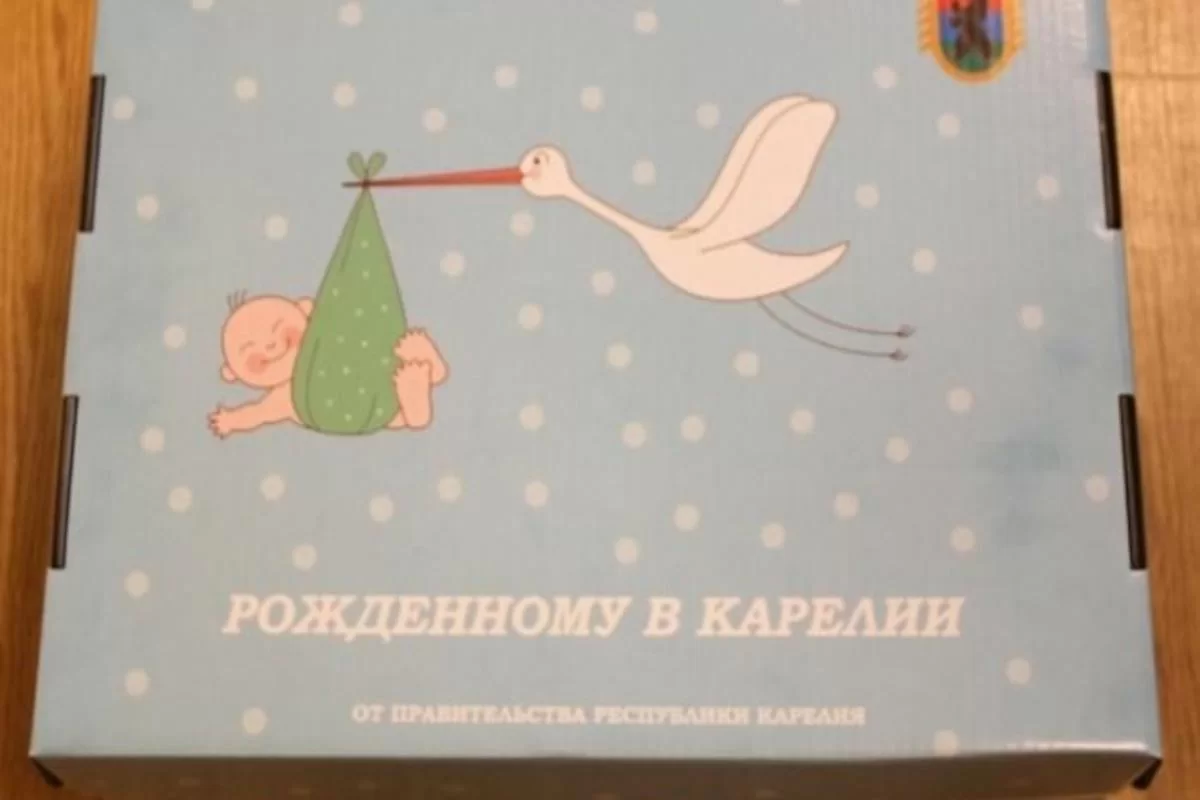 Перинатальный центр Петрозаводска временно перестал выдавать комплекты «Рожденному в Карелии»