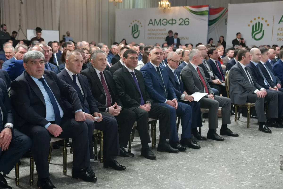 Мурат Кумпилов на форуме «Абхазия — инвестиции в будущее»: Адыгея максимально заинтересована в расширении совместных проектов и укреплении дружеских отношений