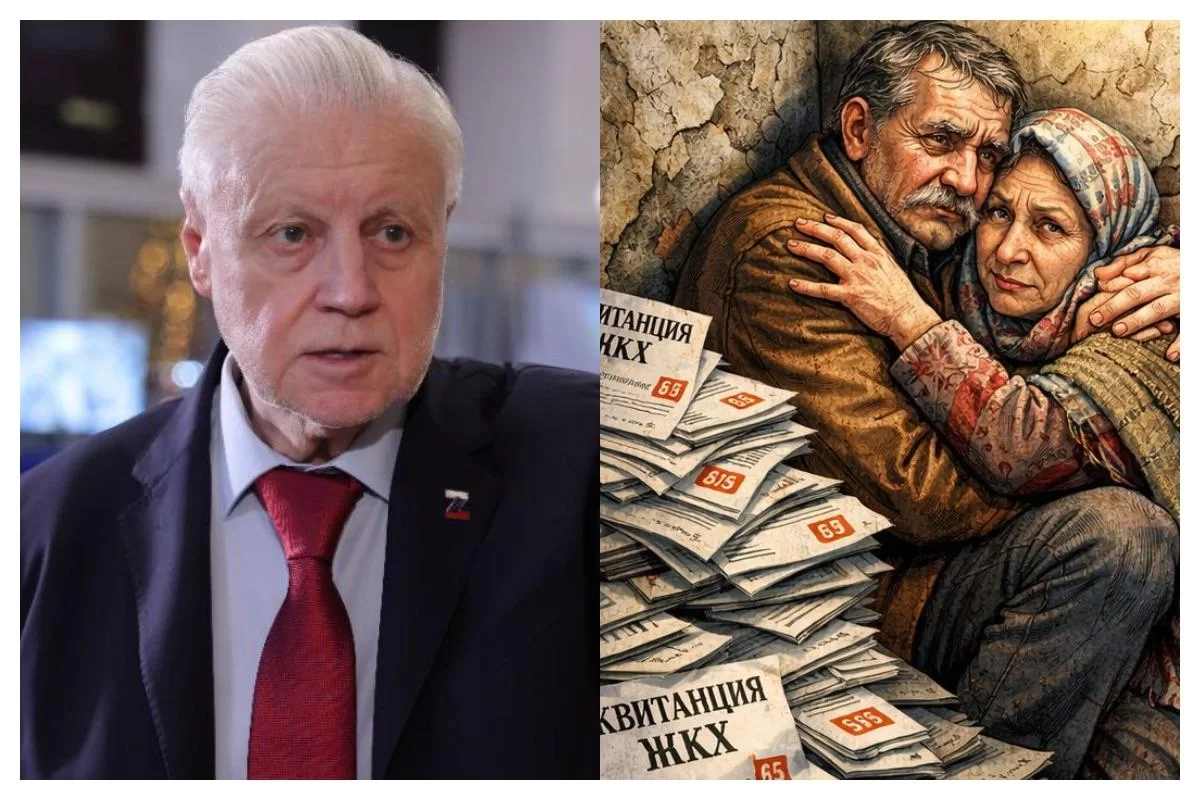 «Зачем людей загоняете в угол?» Миронов призвал навести порядок в ЖКХ. После роста тарифов на 18% будет поздно