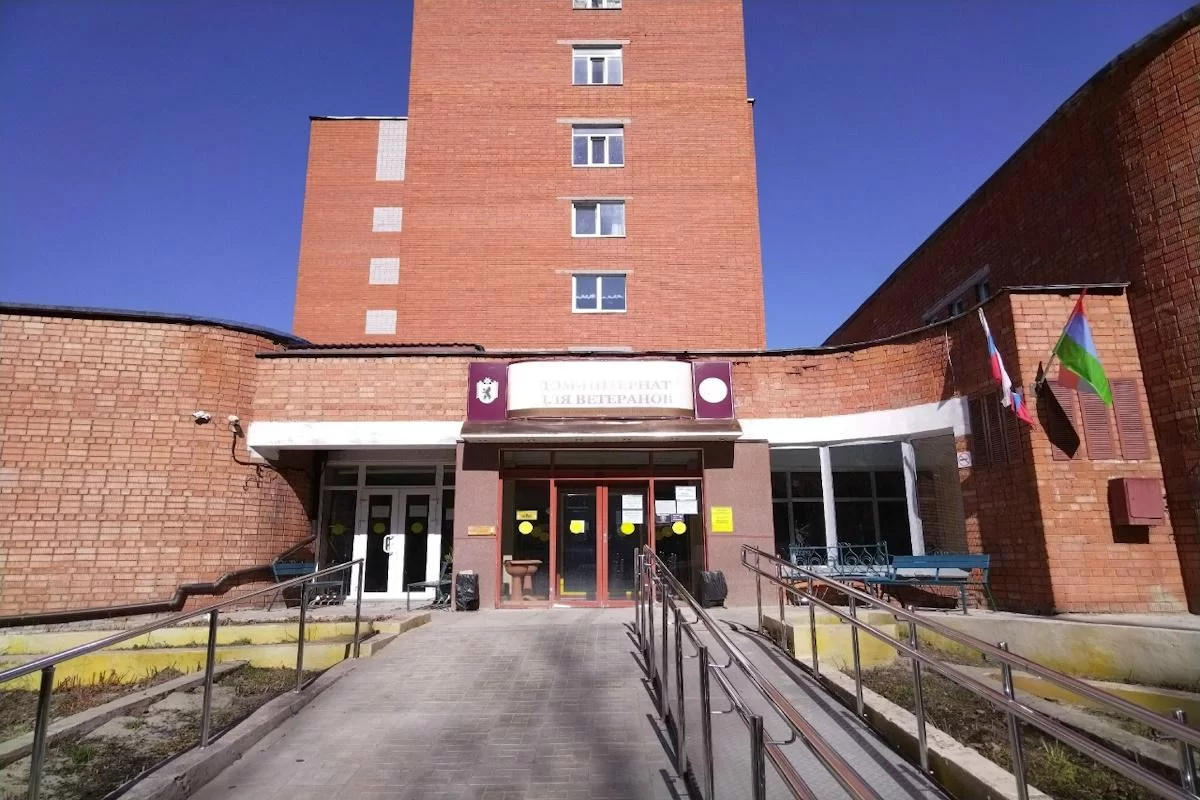 Фонд «Память поколений» направил гуманитарную помощь на 2 млн рублей в Петрозаводский дом-интернат