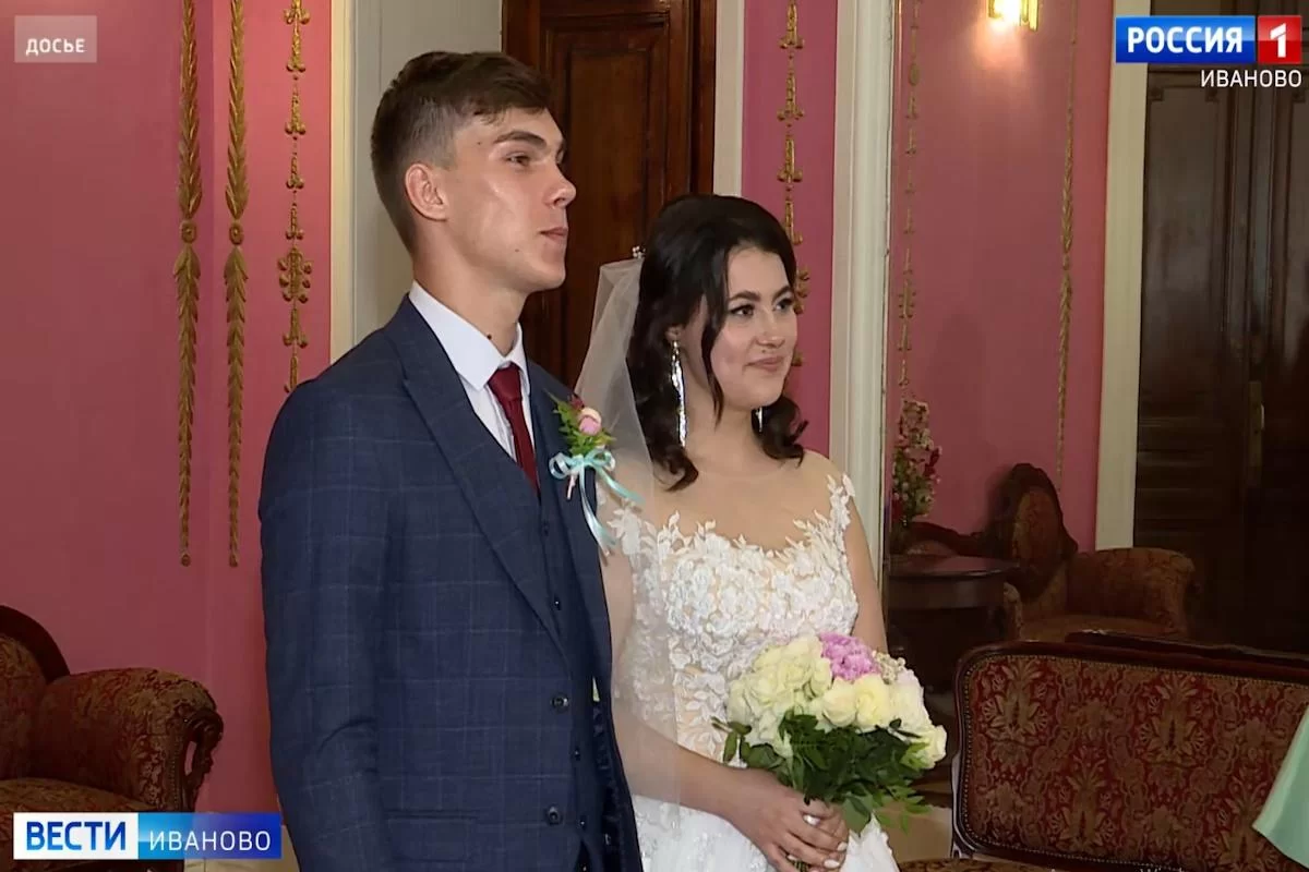 В Ивановской области самой популярной датой для регистрации брака в этом году обещает стать 26 июня