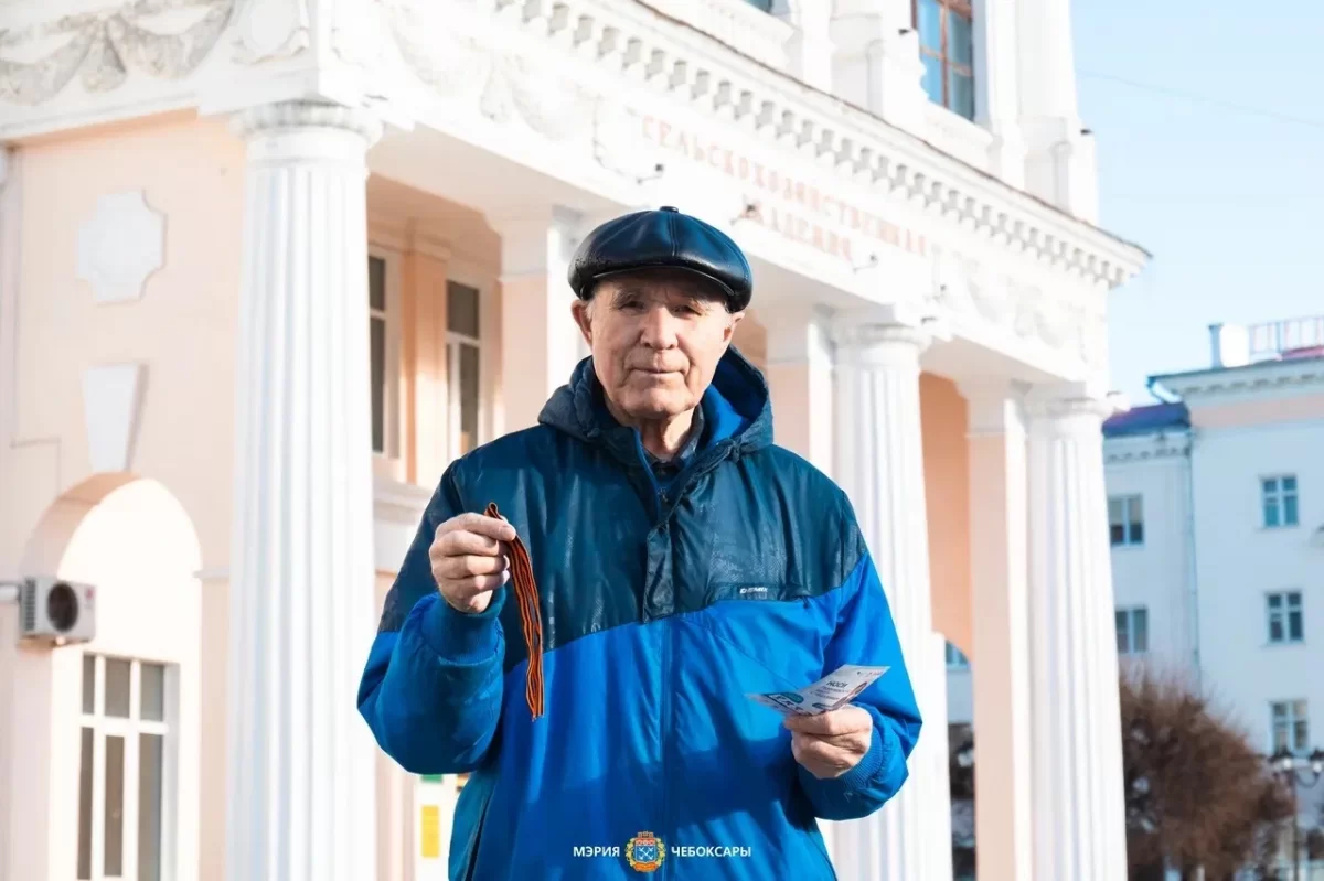 «Этот символ объединяет поколения»: Мэр Чебоксар Станислав Трофимов объявил о старте патриотической акции «Георгиевская ленточка»
