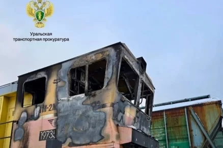 В Екатеринбурге подростки подожгли локомотив