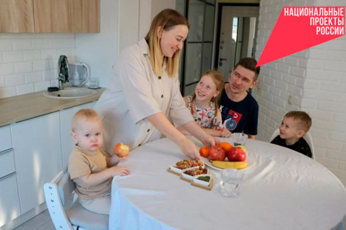 «Безусловный приоритет государственной политики»: Более 36 тысяч семей в Новосибирской области получат компенсации за ЖКУ по нацпроекту «Семья»