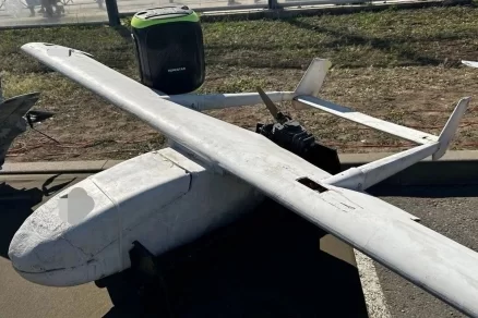 Обломки дрона ВСУ рухнули на детский сад и кладбище в Ставрополье