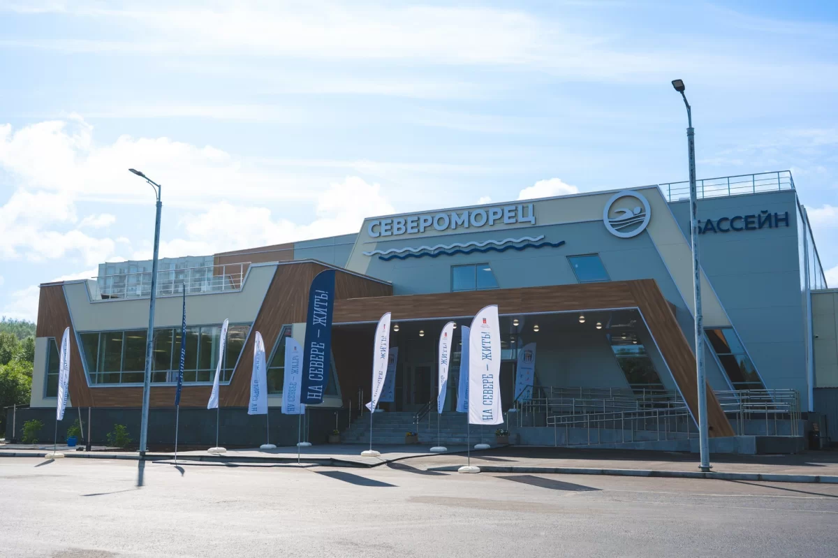 Спикер Мурманской областной Думы Сергей Дубовой: Программа реновации ЗАТО и военных гарнизонов в регионе выполняется в полном объёме