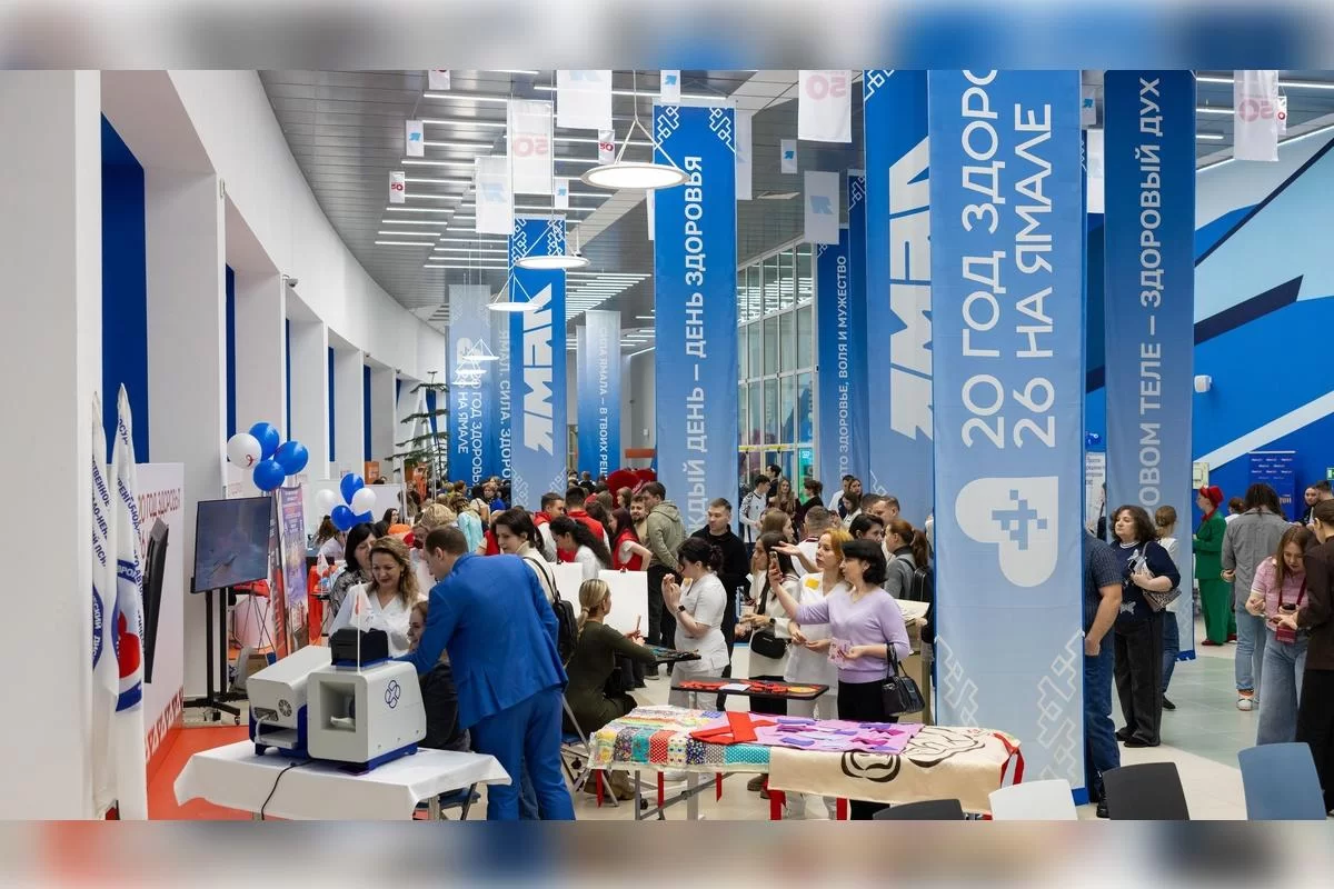 Спикер Заксобрания Сергей Ямкин: Год здоровья – это время возможностей, новые медучреждения, спортплощадки, меры поддержки активного образа жизни