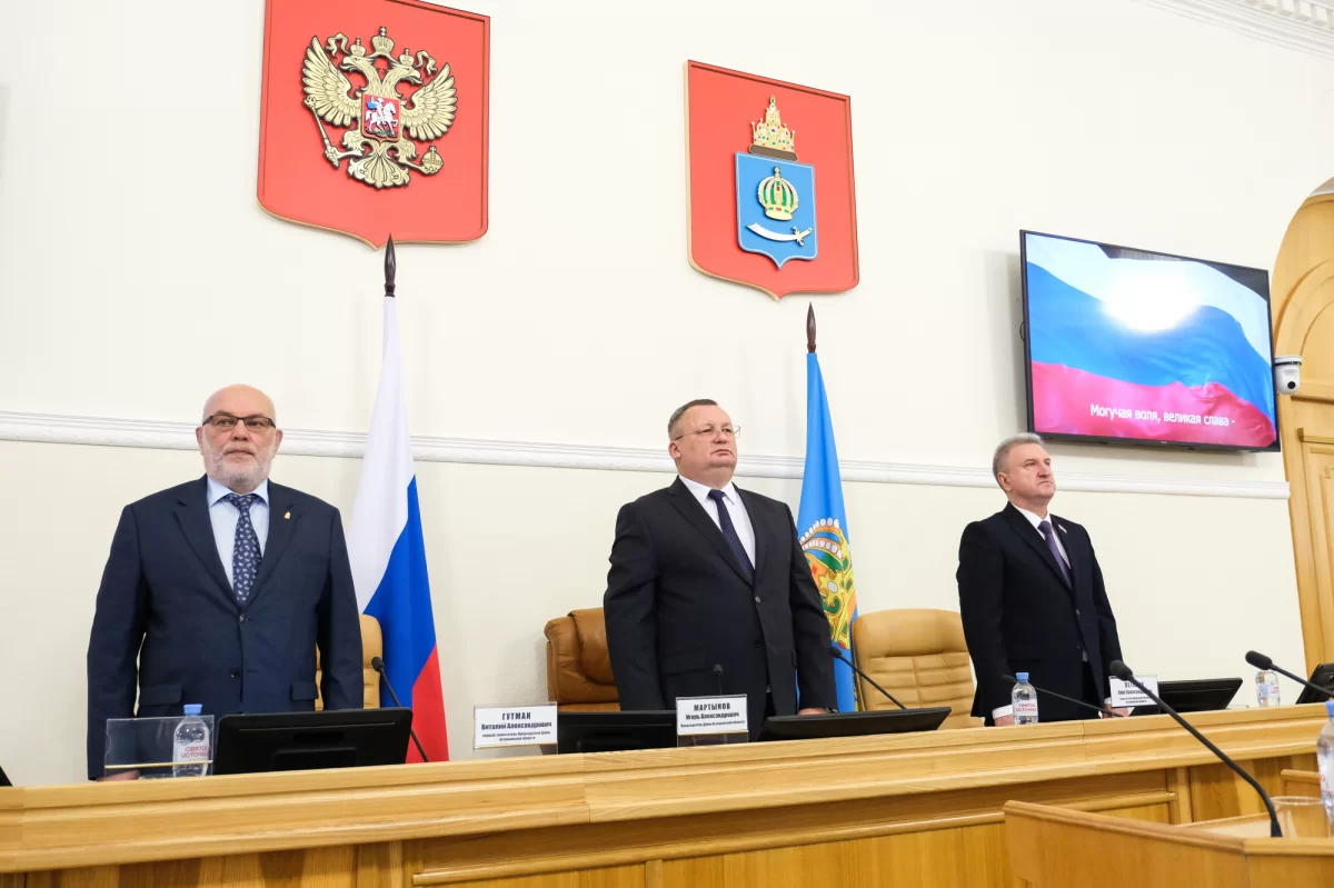 Игорь Мартынов подвел итоги заключительного пленарного заседания Думы Астраханской области в 2025 году