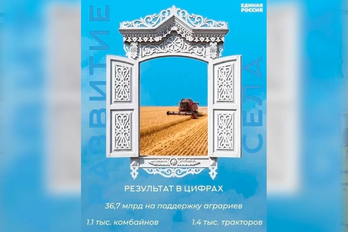 «Экономика села должна стать экономикой будущего»: Спикер Херсонской облдумы Татьяна Томилина приняла участие в пятом окружном форуме, посвященном развитию сельского хозяйства
