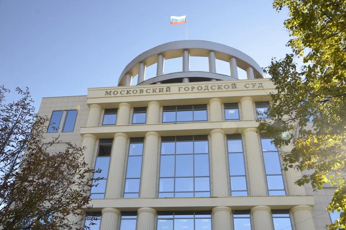 Мосгорсуд вернул Международному центру Рерихов 272 картины, изъятые в доход государства