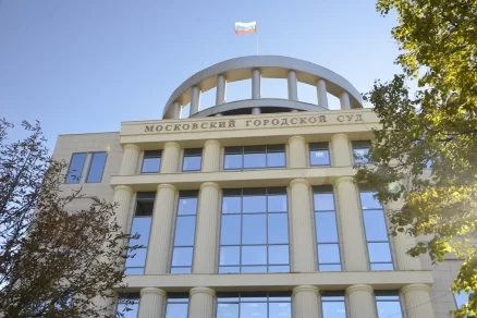 Мосгорсуд вернул Международному центру Рерихов 272 картины, изъятые в доход государства