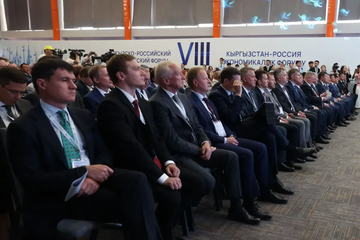 Владимир Мазур представил инициативы Томской области на VIII Кыргызско-Российском экономическом форуме и XII Российско-Киргизской межрегиональной конференции