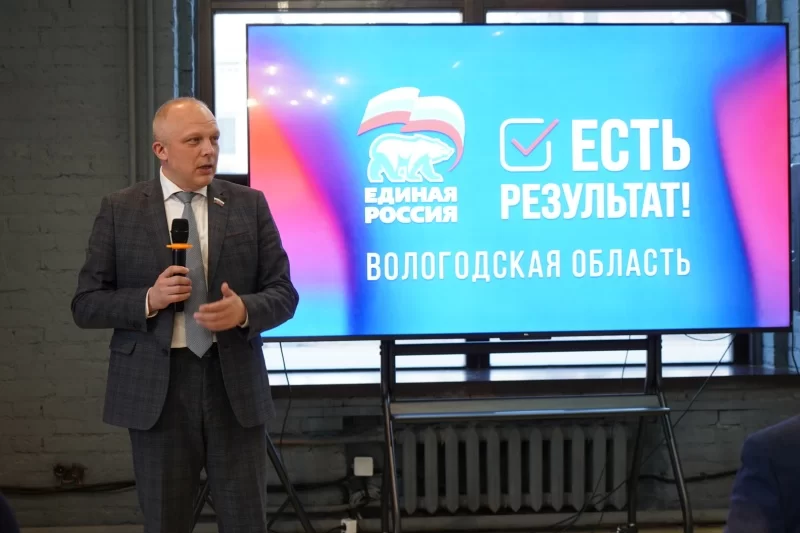 Спикер Заксобрания Роман Заварин: Штабы общественной поддержки должны стать на Вологодчине местом рождения идей и инициатив граждан