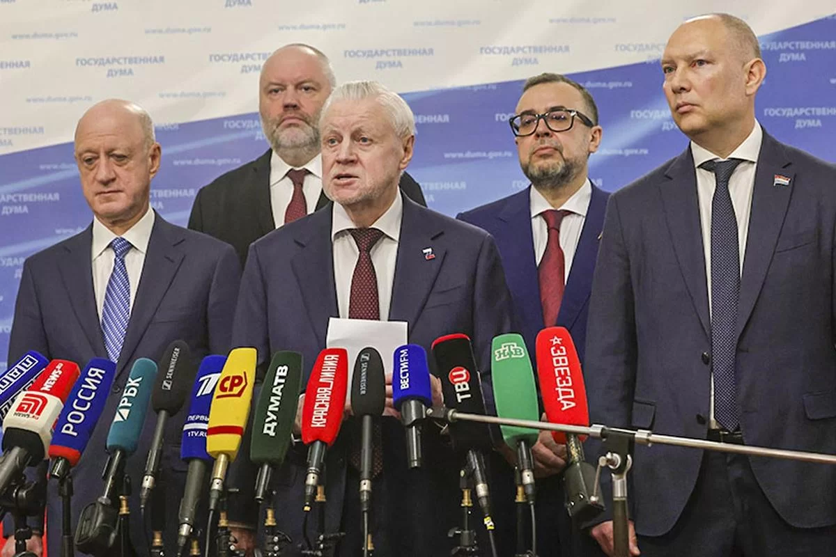 «Справедливая Россия» запускает глобальный проект «Совинтерн»